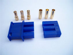 ec3批發(fā) ec3價(jià)格 圖片 廠家直銷(xiāo)