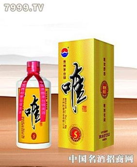 黔豪酒 品質(zhì)與傳承的完美結(jié)合——最新產(chǎn)品展示與評(píng)測(cè)