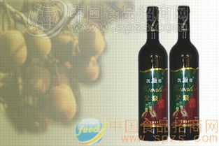 獼猴桃酒的批發(fā)價(jià)格、廠家信息及圖片展示